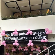 Himalayan Pet Clinic HSR Layout photo