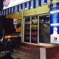 Indira Pet Clinic 24/7 photo