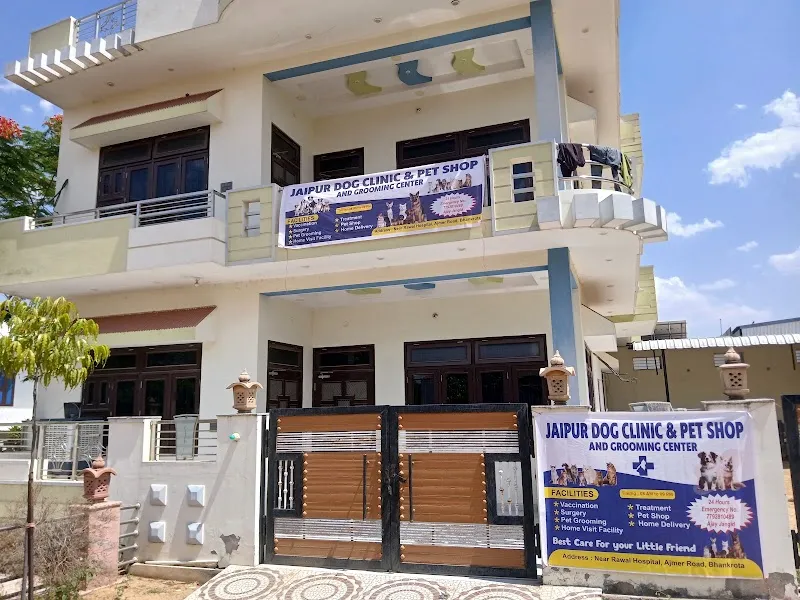 Jaipur Dog Clinic Pet Shop & Grooming center photo