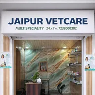 Jaipur vetcare 24×7 photo