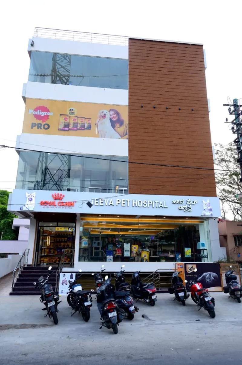 Jeeva Pet Hospital photo