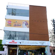Jeeva Pet Hospital photo