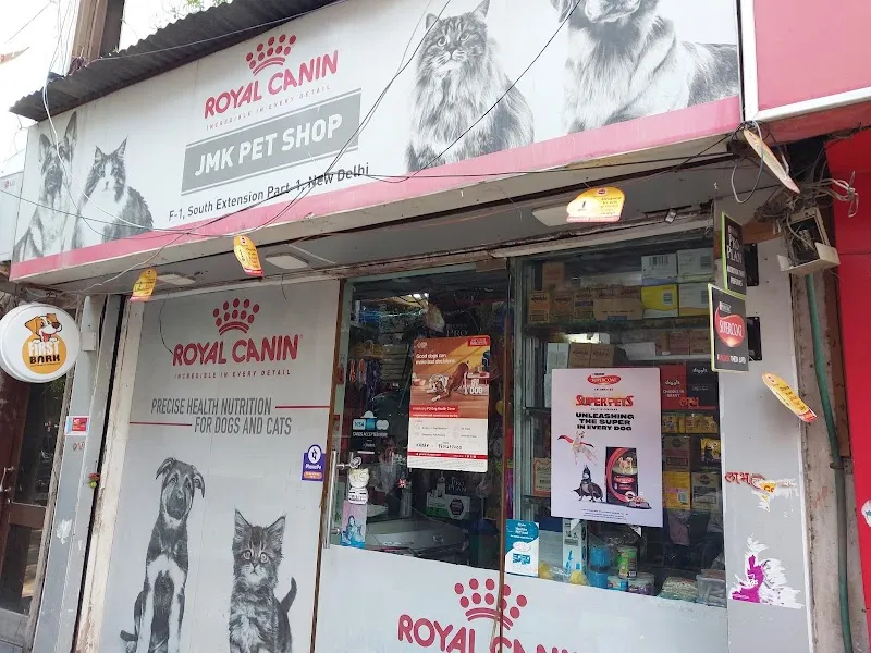 JMK petshop and clinic photo