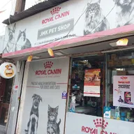JMK petshop and clinic photo