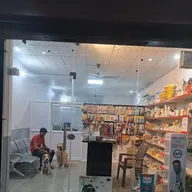 JP Pet Clinic photo