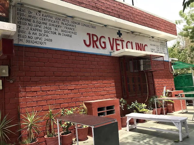 JRG Vet Clinic photo