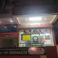 Kivvi’s Petcare Hospital – Dog Clinic and Grooming Studio in Jagatpura | Vaccination & Day Boarding | Home Service Available photo