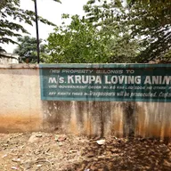 Krupa Loving Animal photo