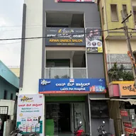 Lalith Pet Hospital- Hennur photo