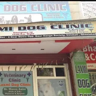 Laxmi Pet and Dog Clinic Center photo