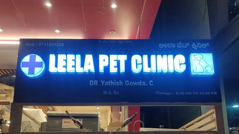 Leela pet clinic(hsr layout) photo