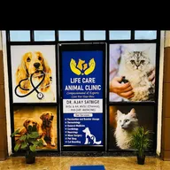 Life Care Animal Clinic, Compassionate and Experts Care For Your Pets photo