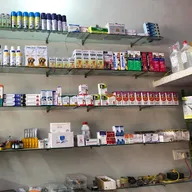 LIFE LINE DOG CLINIC & PET CARE photo
