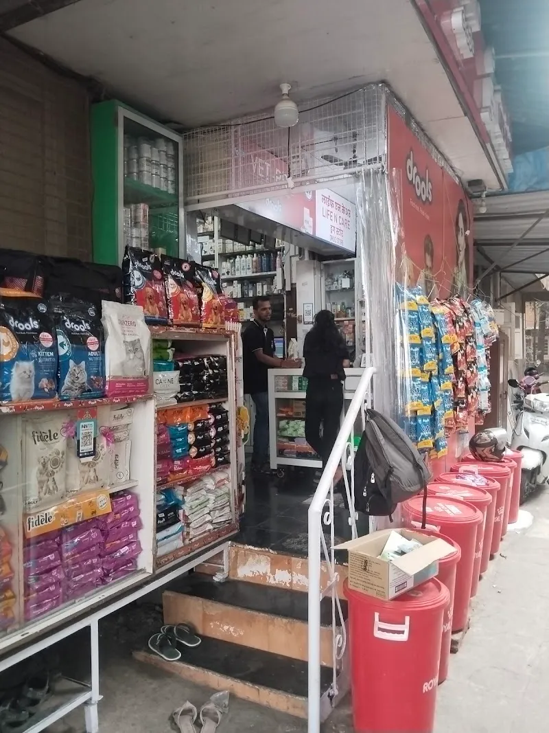 Life-n-Care Drug Stores photo