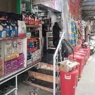 Life-n-Care Drug Stores photo