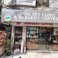 Loyal pet clinic & surgery centre photo