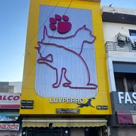 Luvperro Sodala photo