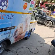 Magicvets Pet Clinic and Grooming Centre photo