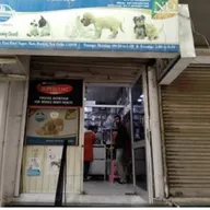 Mercy Pet Care Centre photo