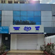 Mighty Paws Veterinary Clinic photo