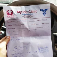 MY PET CLINIC photo