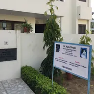 My Pet Dog Clinic – Dr. Ajay Singh photo