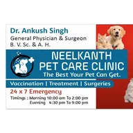 Neelkanth Vet and Pet clinic photo