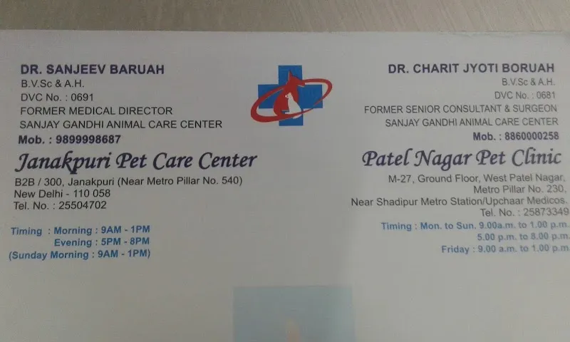 Patel Nagar Pet Clinic photo