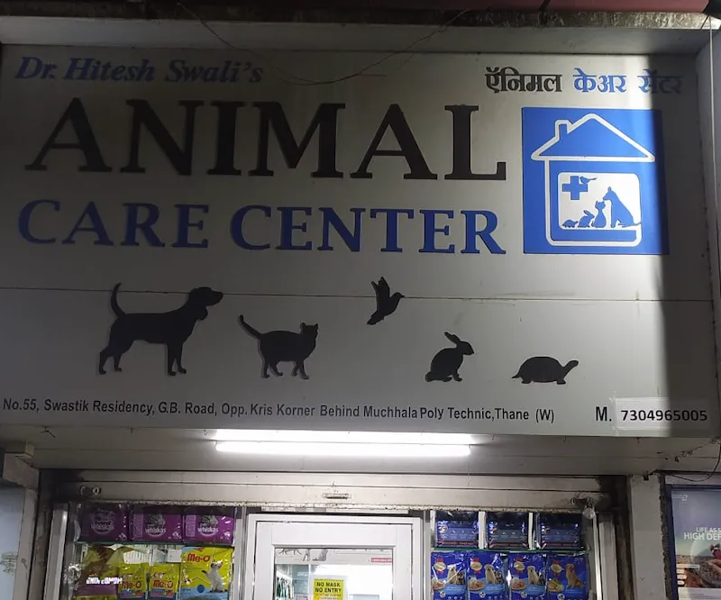 PET AANGAN (Pet Clinic) : Animal & Pet Doctor | Vet Doctor | Veterinary in Thane West photo