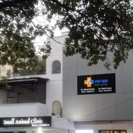 PET-AID by Dr Hatekar and Dr. Nikhil | Best Pet Clinic in Kalyani Nagar, Pune photo