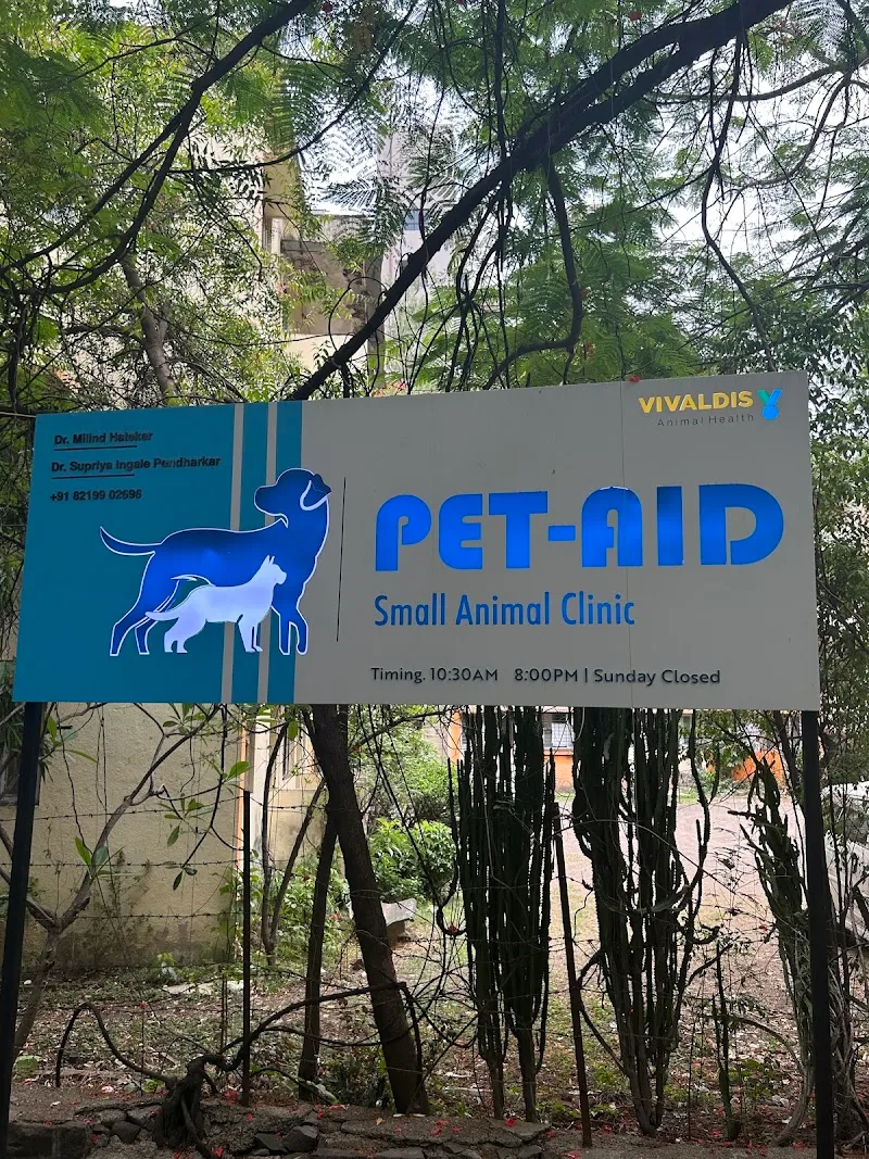 PET-AID by Dr Hatekar and Dr. Supriya | Best Pet Clinic in Erandwane, Pune photo