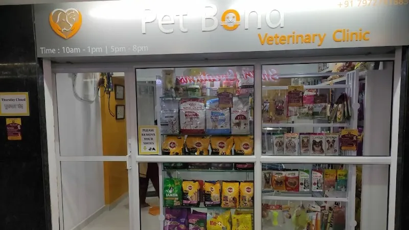 PET BOND VETERINARY CARE (PET CLINIC | PET SHOP | PET GROOMING) photo