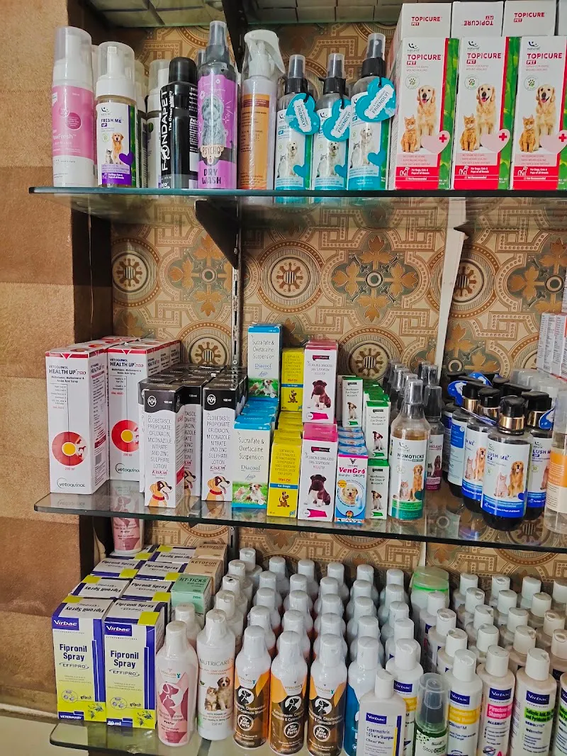 Pet care centre photo