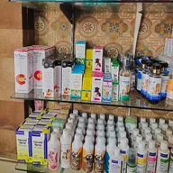 Pet care centre photo
