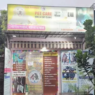 PET CARE DOG & CAT CLINIC (Modinagar) photo
