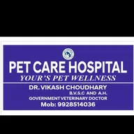Pet care Hospital photo