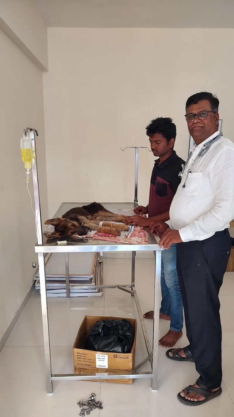 Pet Clinic by Dr. Tejankar photo