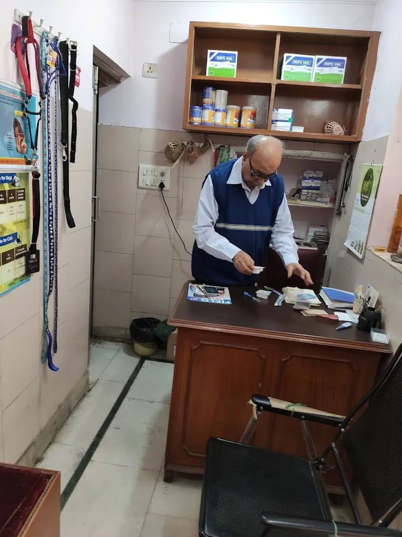 Pet clinic Dr. Dewan photo