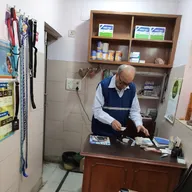 Pet clinic Dr. Dewan photo