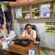 Pet Cure Clinic & Surgery Center, Faridabad photo