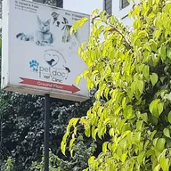 Pet Doc Vet Clinic, Baner photo