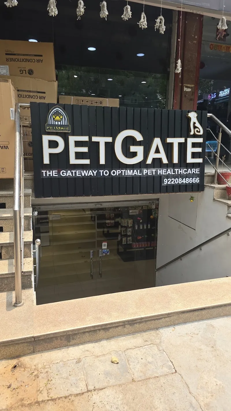 Pet Gate photo