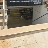 Pet Gate photo