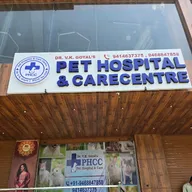 Pet Hospital & Care Centre photo