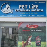 Pet Life Veterinary Hospital photo