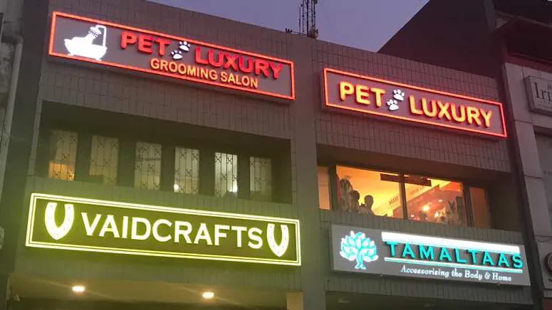 Pet Luxury photo
