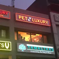 Pet Luxury photo