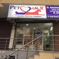 Pet Maxx Pet Clinic photo