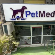 Pet Medicity photo