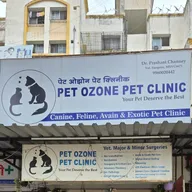 Pet Ozone Pet Clinic photo